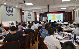 中铁一局新运公司“综合素质能力提升”培训班（第四期）