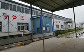 西安安达汽车检测站《服务品质提升》咨询项目