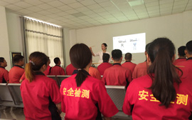 贸顺检测站《服务礼仪》专题培训