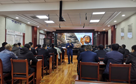 中铁一局新运公司2020年度安质系统管理人员 《卓越领导力》专题培训