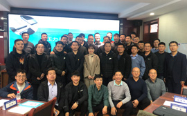 中铁一局新运公司2020年度安质系统管理人员 《压力与情绪管理》专题培训