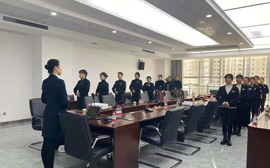 陕西电子信息集团有限公司下属某全资子公司《会议管理与接待服务规范》专项培训