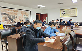 陕西省接待办《政务礼仪》专题培训