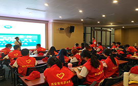 全运会 |十四运志愿者系列