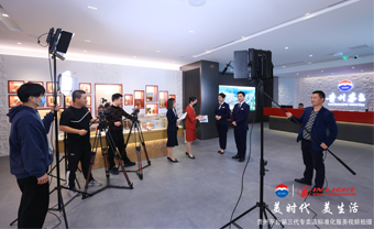 贵州茅台｜第三代专卖店标准化视频拍摄