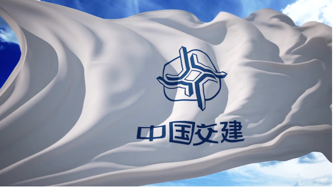 中交西筑｜路面工程分公司职场发展再添利器