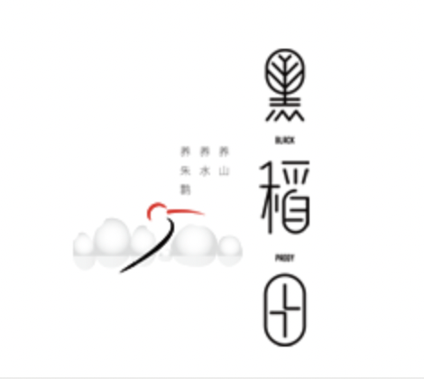 高新物业 | 专家团队助阵五一高质量接待