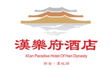 汉乐府酒店｜基于底层逻辑提升