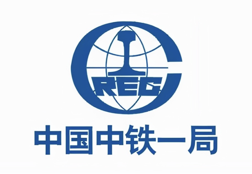中铁一局｜商务礼仪培训点燃职场新星