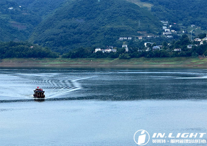 陕文投安文旅 | 瀛湖景区旅游服务咨询