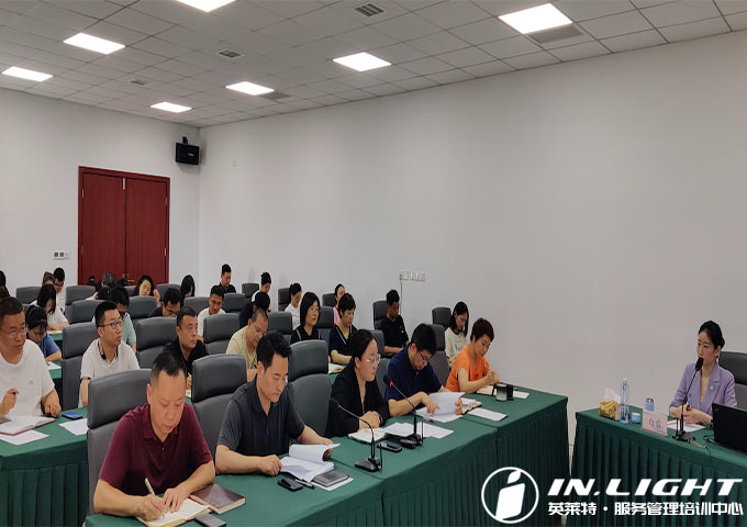 陕西旅汽举办“微笑服务”提升培训活动