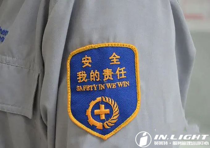 中国电建｜西北院主题演讲比赛