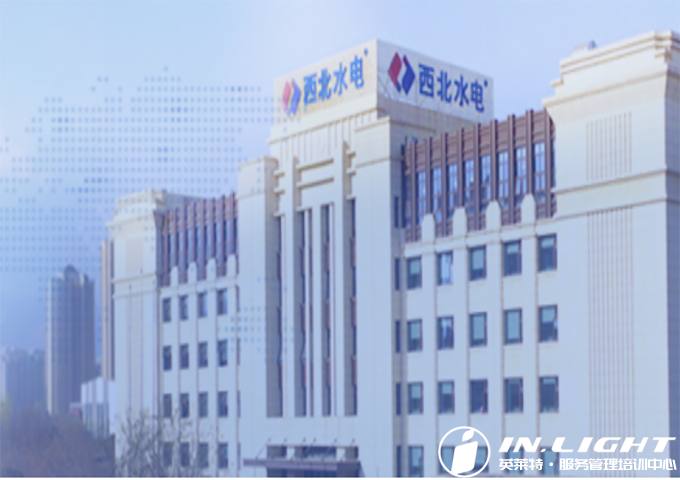 中国电建｜共同打造2023年“安全演讲”比赛的精彩舞台
