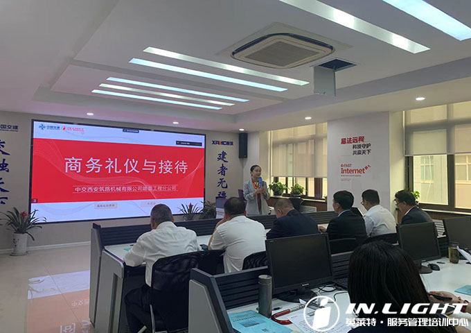 中国交建2.jpg 中国交建2.jpg