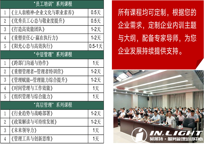 中国交建3.png