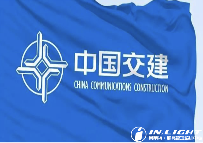 中国交建｜西安筑路机械专题培训