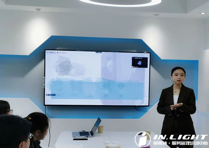 陕西智融科技产业发展有限公司商务接待礼仪培训