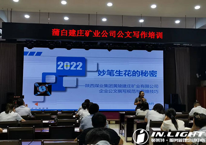 筑梦1.jpg