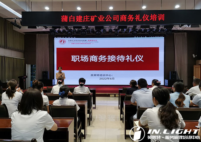 筑梦2.jpg