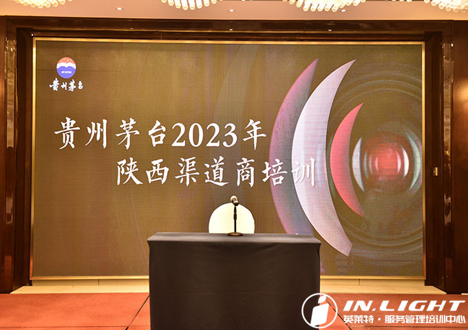 茅台1.jpg 茅台1.jpg
