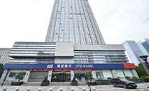 银行销售商务礼仪 | 客户服务与销售技能