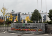陕西中烟 | 汉中卷烟厂宣传讲解政务接待培训