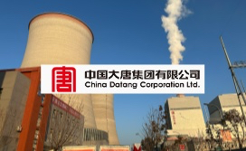 中国大唐 ｜ 职场礼仪培训