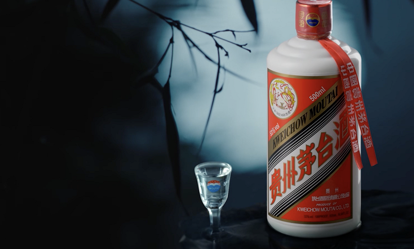 贵州茅台酒 | 销售有限公司陕西省区2024年第四季度员工自主培训圆满举办